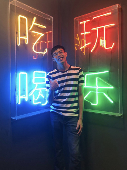 Ngoh Wei Yue